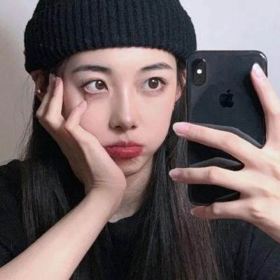 你是我的菜